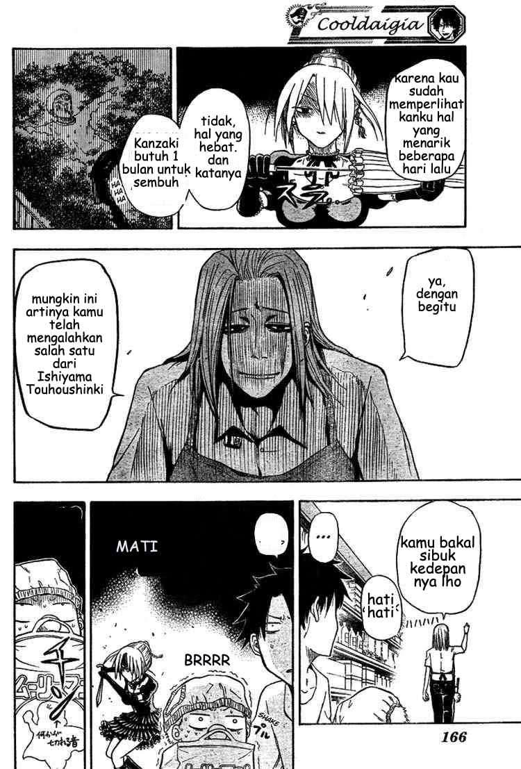 Beelzebub Bab 5 halaman 14