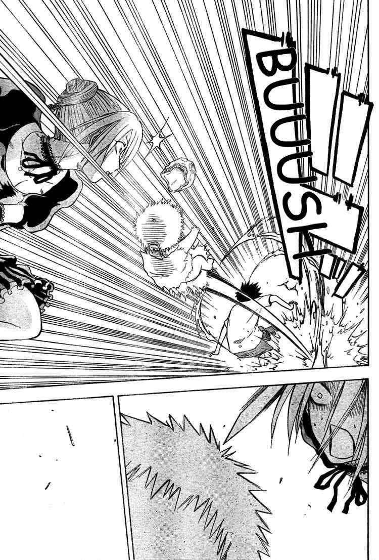 Beelzebub Bab 5 halaman 15