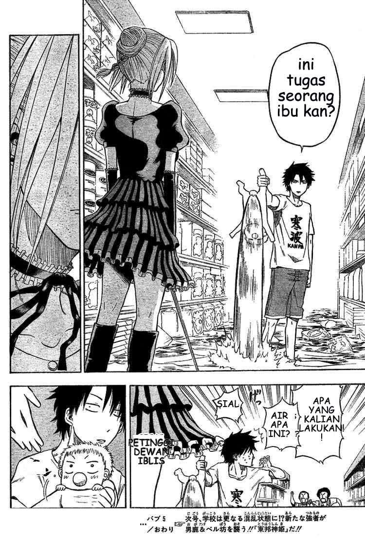 Beelzebub Bab 5 halaman 18