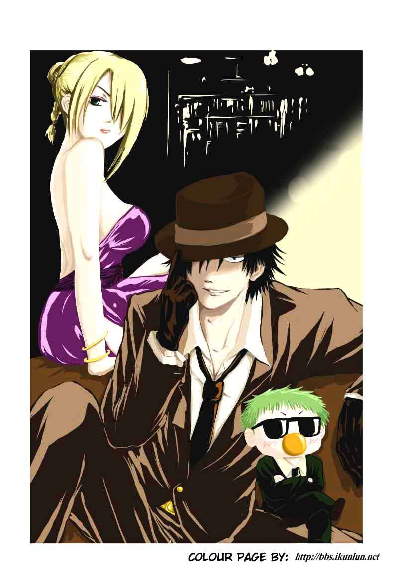 Beelzebub Bab 50 halaman 5