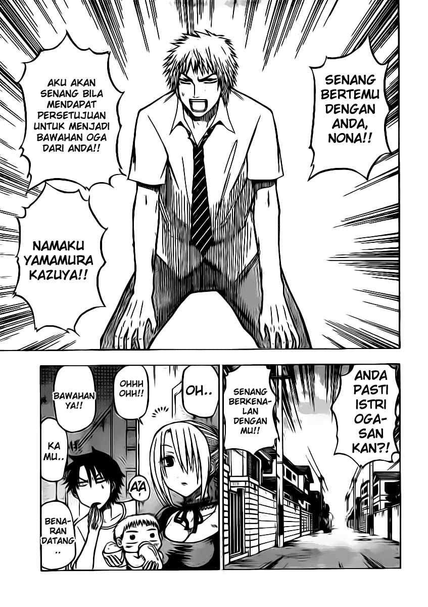 Beelzebub Bab 50 halaman 7