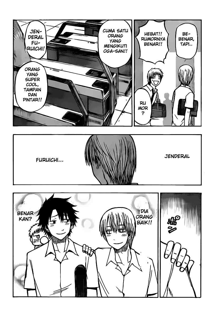 Beelzebub Bab 50 halaman 12