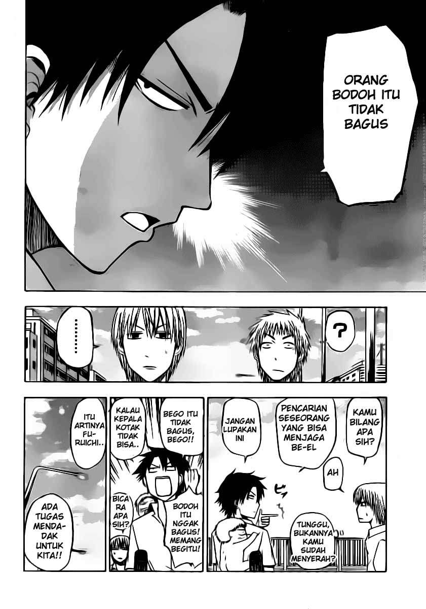 Beelzebub Bab 50 halaman 18
