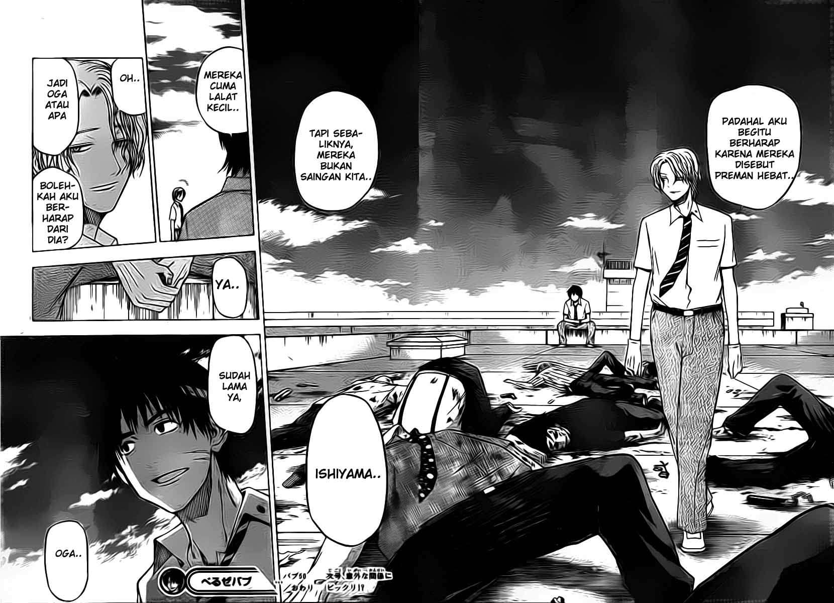 Beelzebub Bab 50 halaman 20