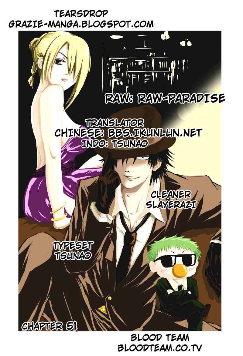 Beelzebub Bab 51 halaman 1