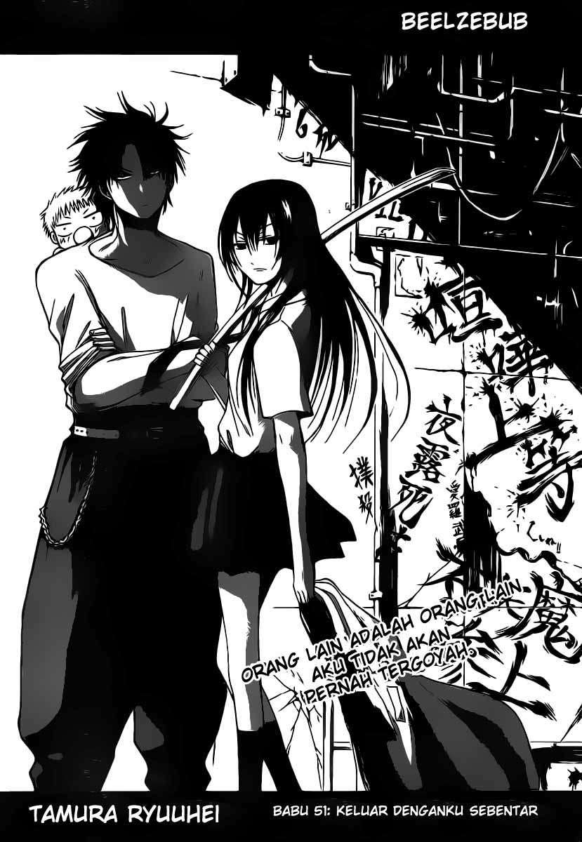 Beelzebub Bab 51 halaman 3