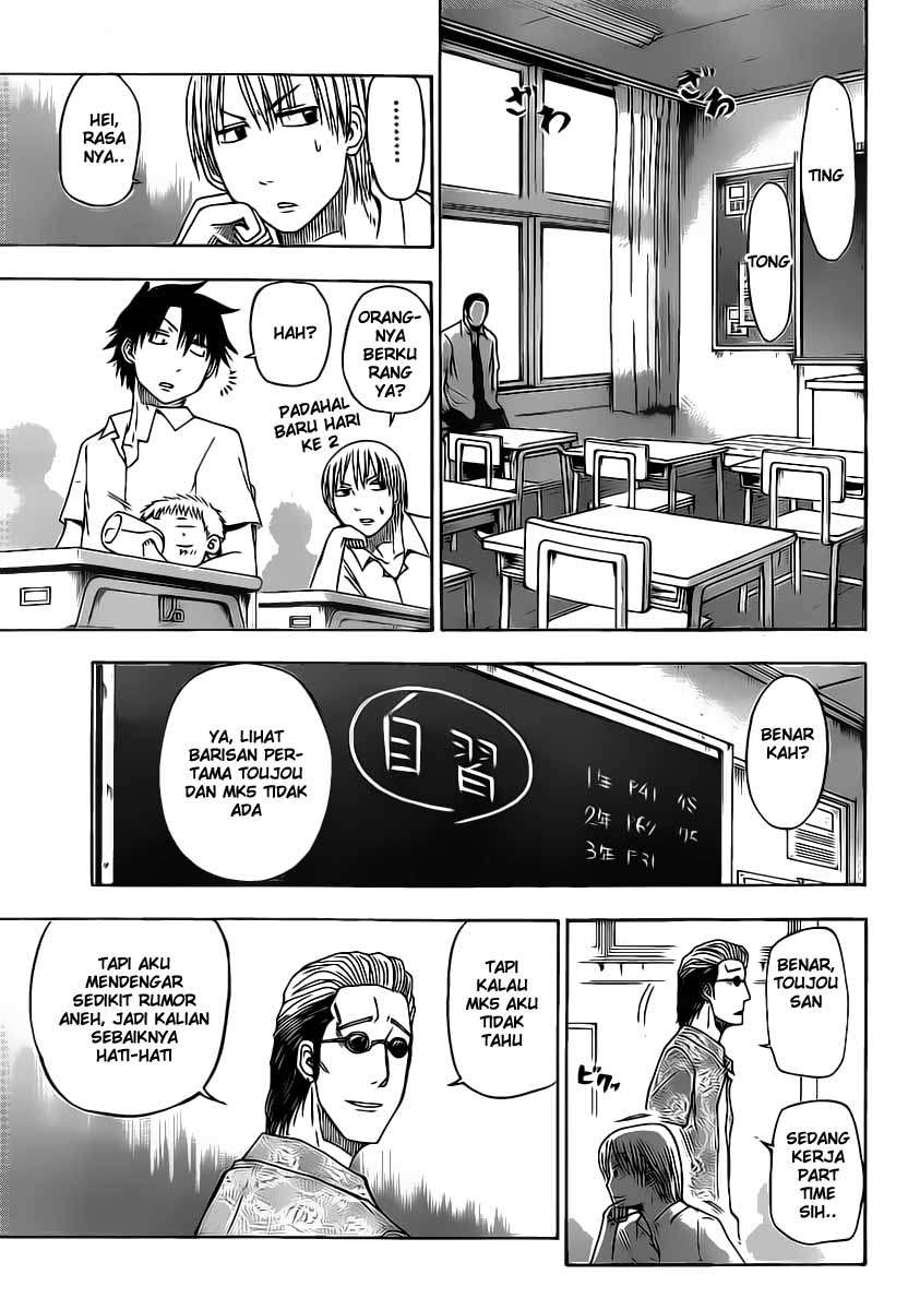 Beelzebub Bab 51 halaman 4