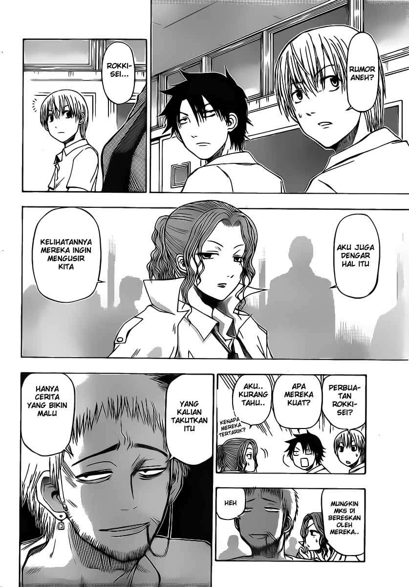 Beelzebub Bab 51 halaman 5