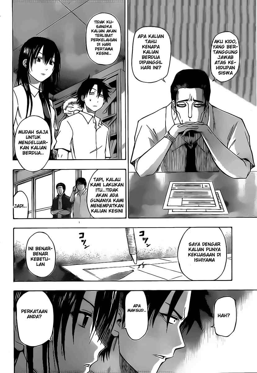 Beelzebub Bab 51 halaman 11