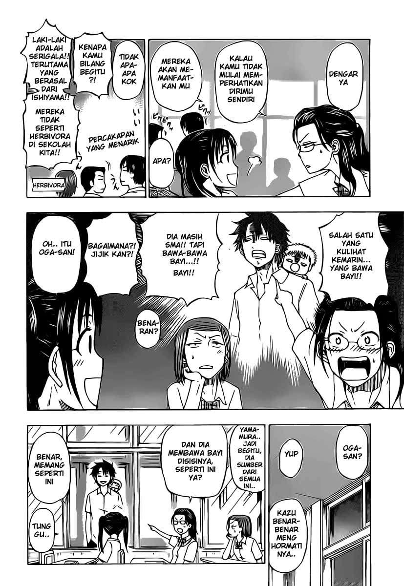 Beelzebub Bab 51 halaman 15