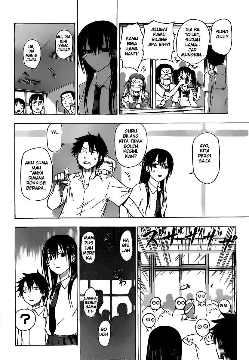Beelzebub Bab 51 halaman 17