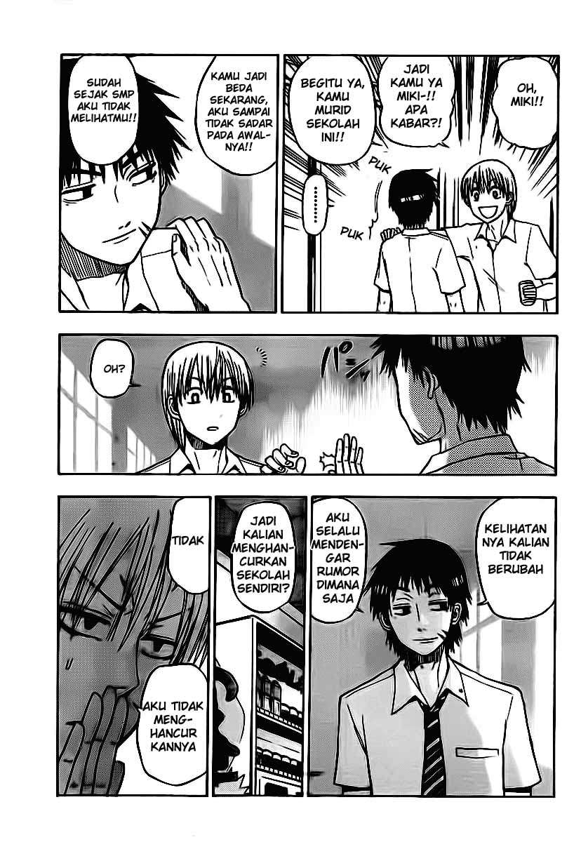 Beelzebub Bab 52 halaman 4