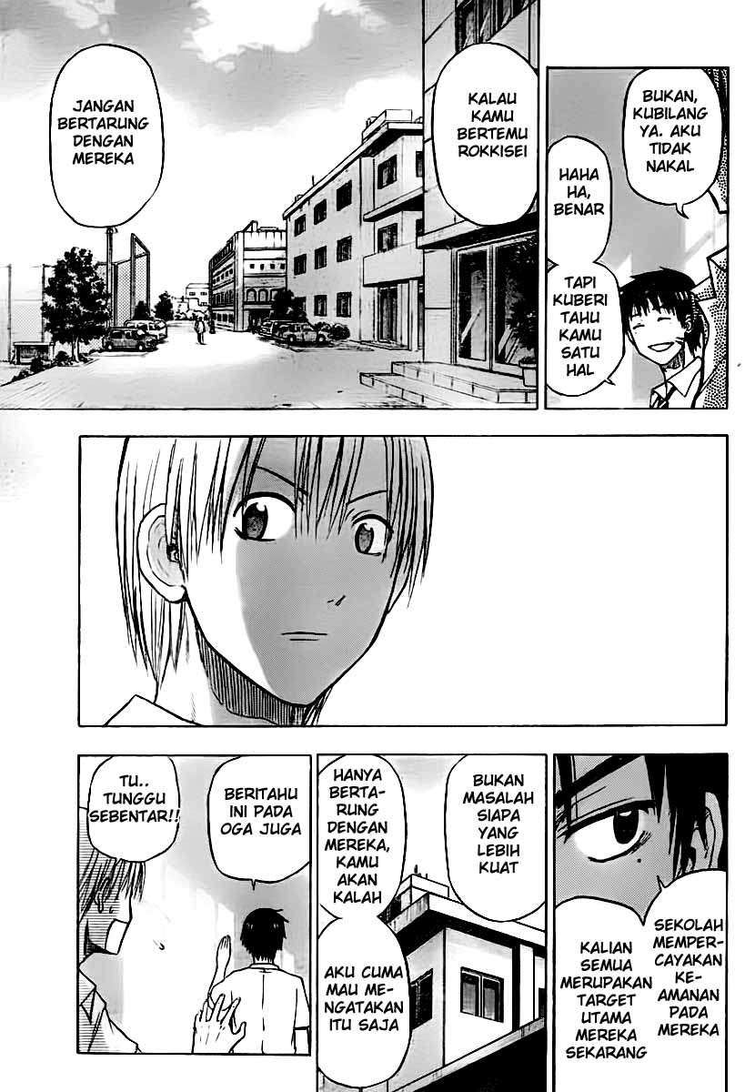Beelzebub Bab 52 halaman 6