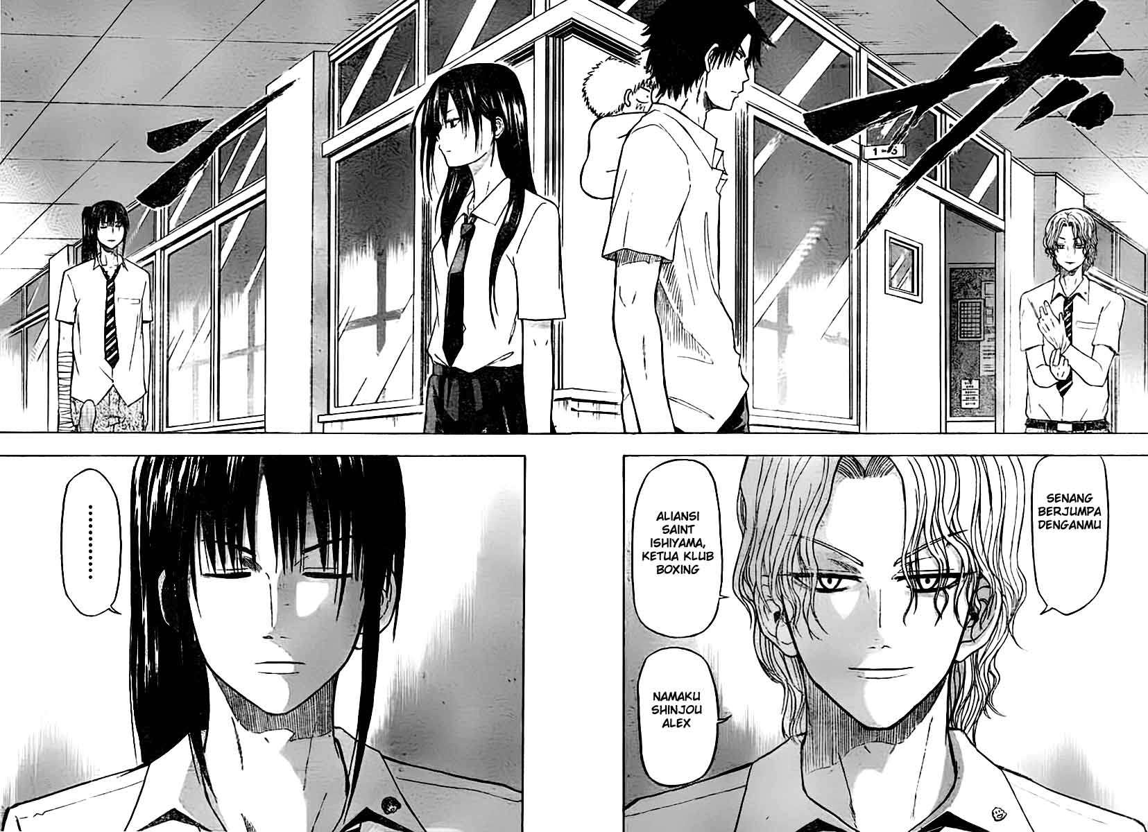 Beelzebub Bab 52 halaman 9