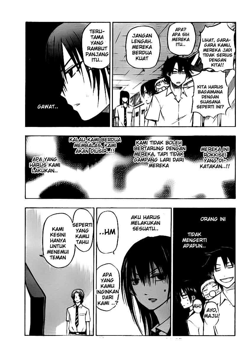 Beelzebub Bab 52 halaman 11