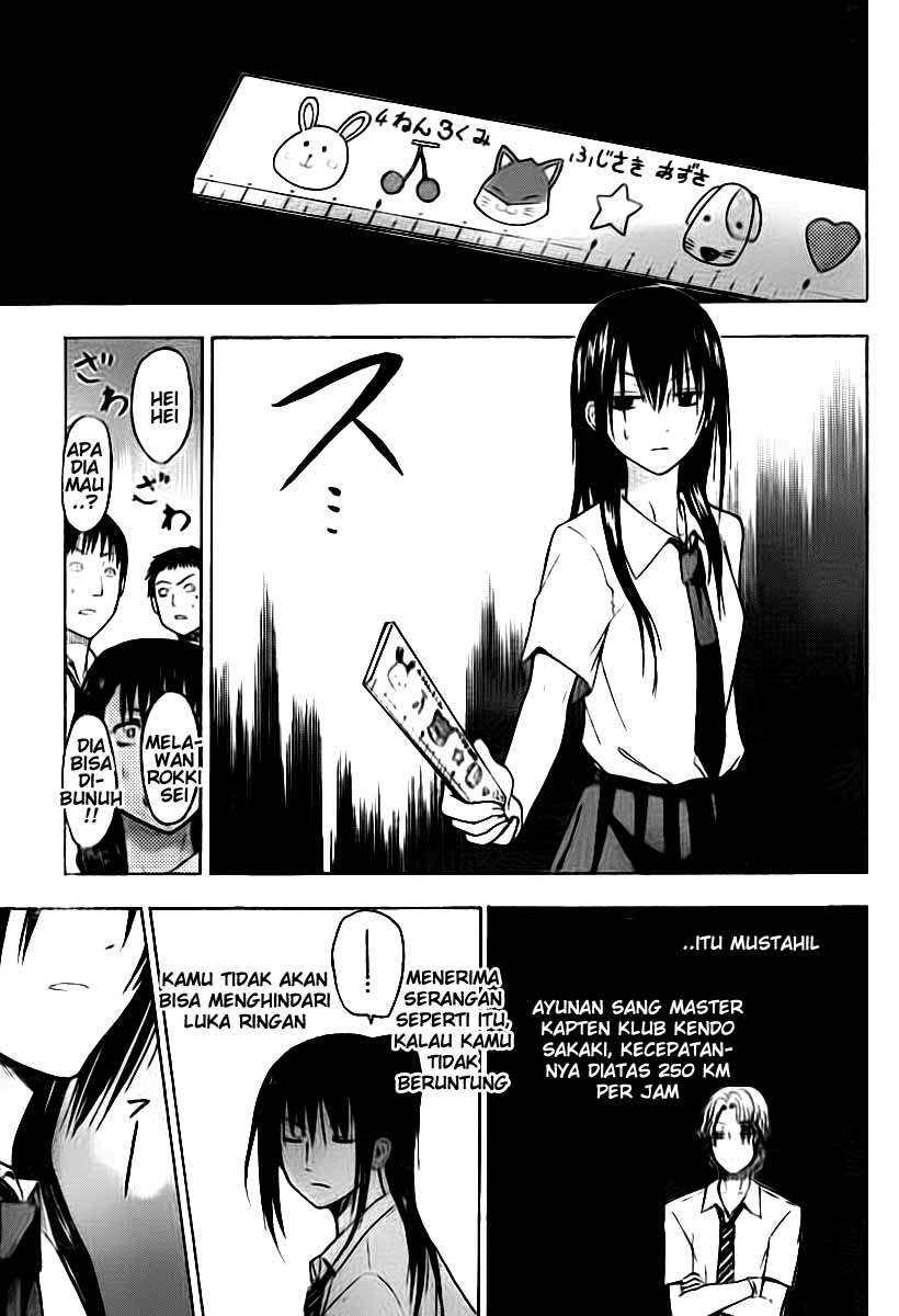 Beelzebub Bab 52 halaman 15