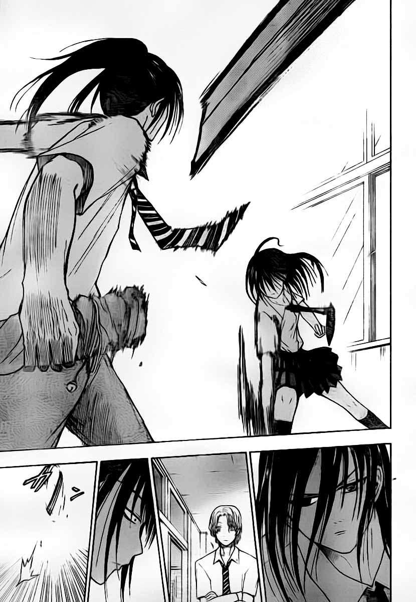 Beelzebub Bab 52 halaman 17