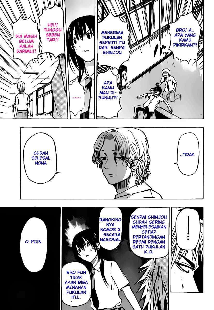 Beelzebub Bab 53 halaman 8