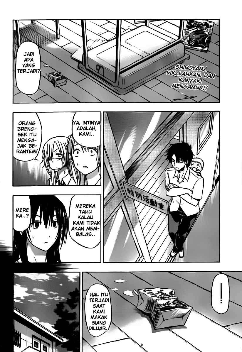 Beelzebub Bab 54 halaman 3