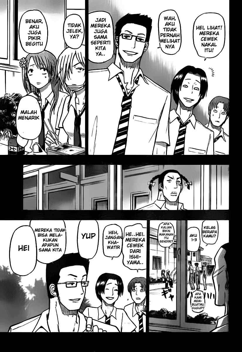 Beelzebub Bab 54 halaman 4