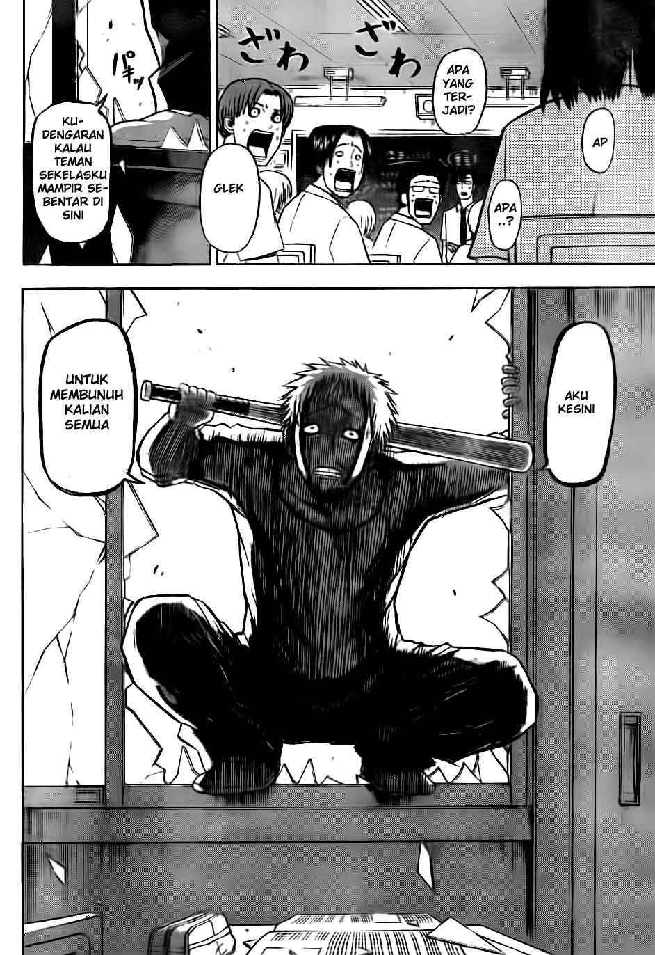 Beelzebub Bab 54 halaman 11