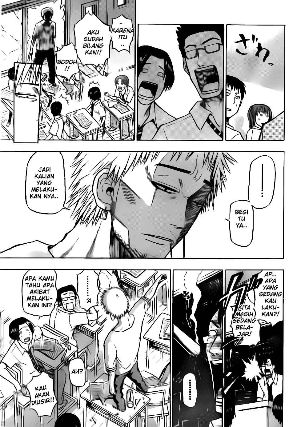 Beelzebub Bab 54 halaman 12