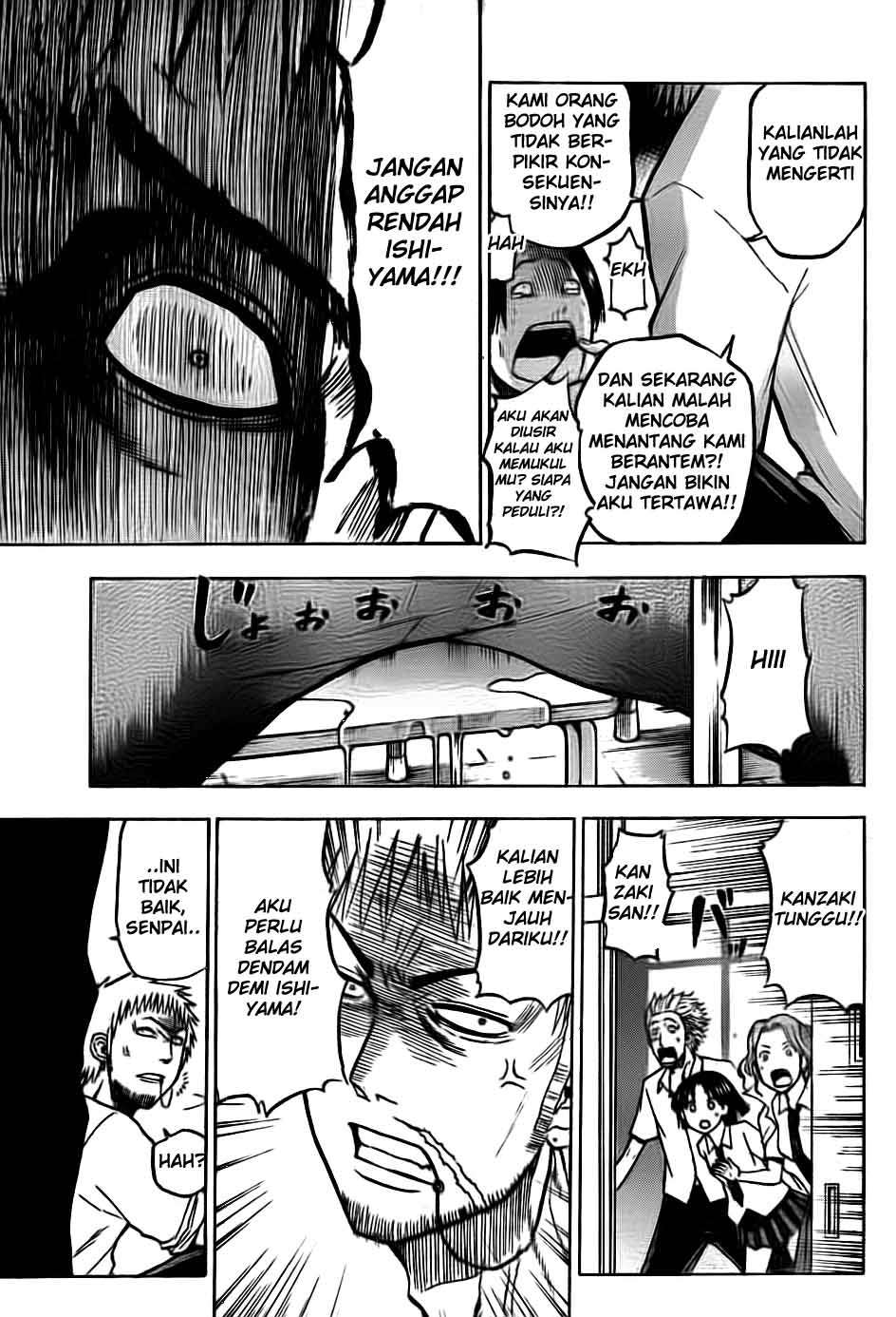 Beelzebub Bab 54 halaman 14