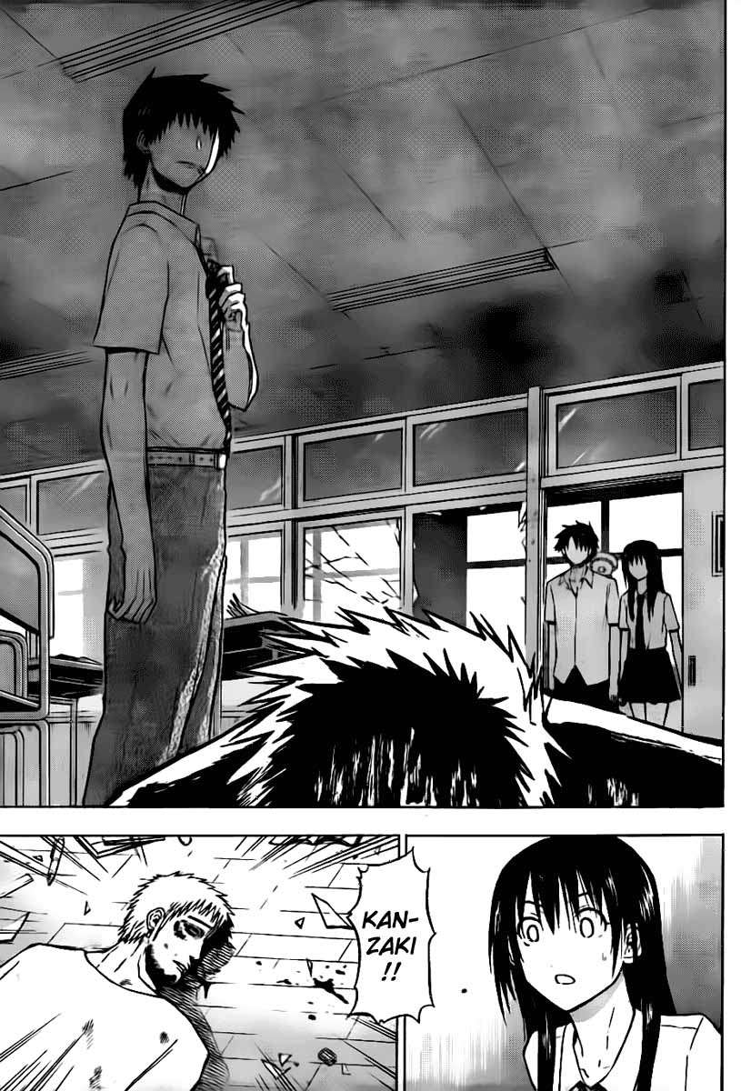 Beelzebub Bab 54 halaman 18