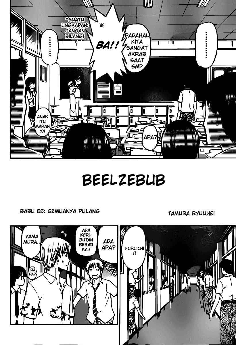 Beelzebub Bab 55 halaman 3