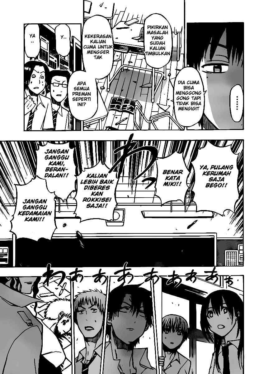 Beelzebub Bab 55 halaman 8