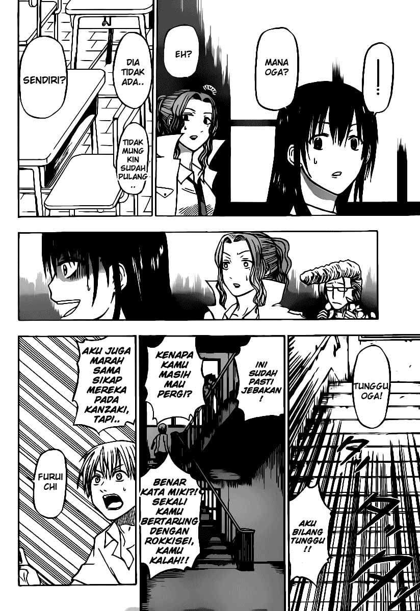 Beelzebub Bab 55 halaman 15
