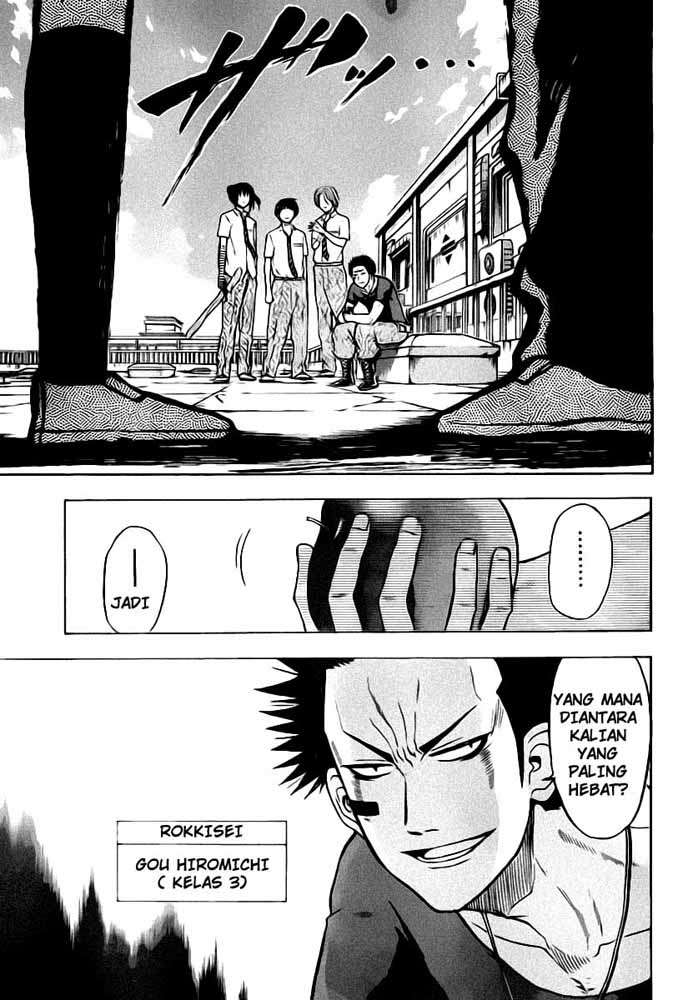 Beelzebub Bab 56 halaman 4