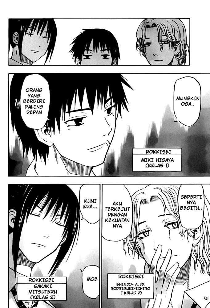 Beelzebub Bab 56 halaman 5