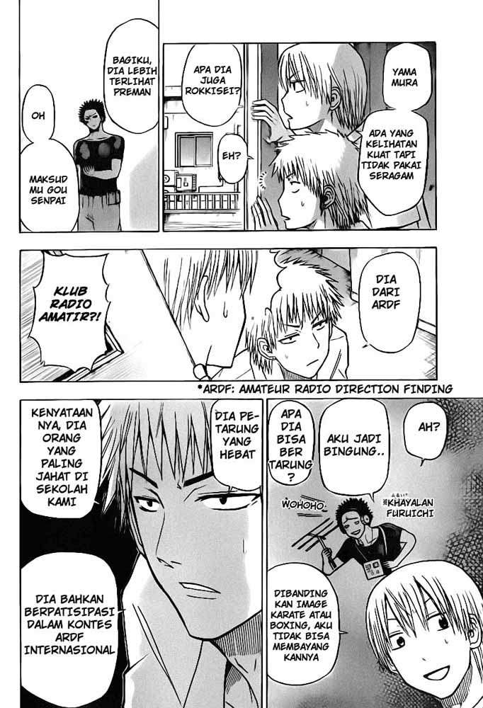 Beelzebub Bab 56 halaman 7