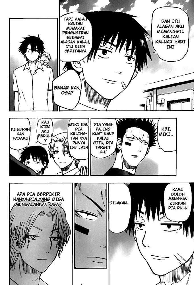 Beelzebub Bab 56 halaman 9