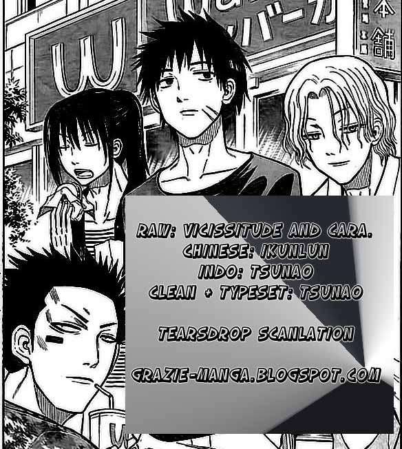 Beelzebub Bab 57 halaman 1