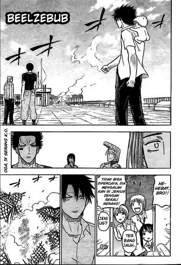 Beelzebub Bab 57 halaman 2