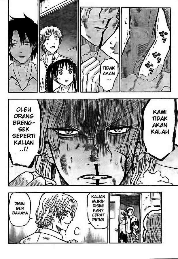 Beelzebub Bab 57 halaman 5