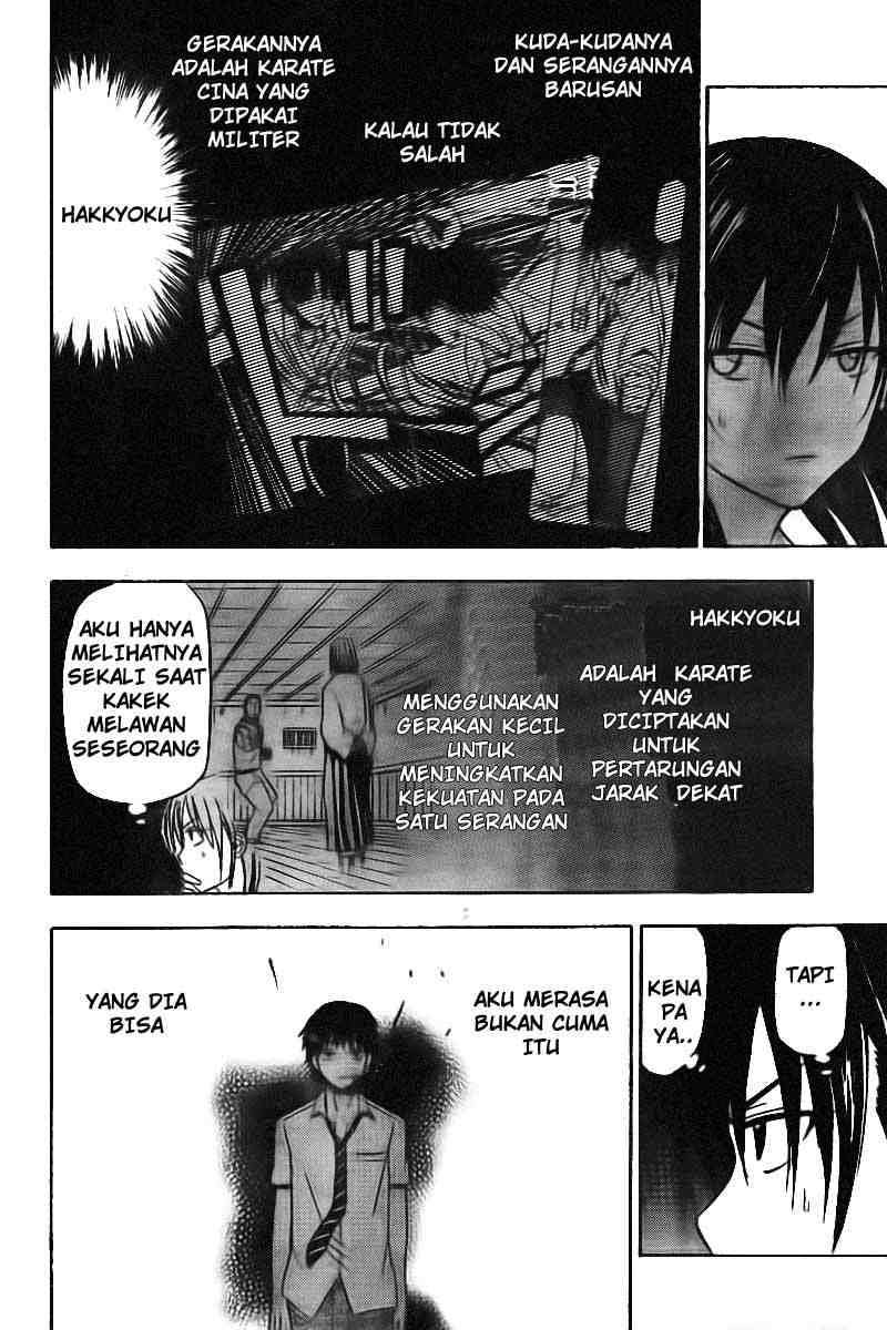 Beelzebub Bab 58 halaman 5
