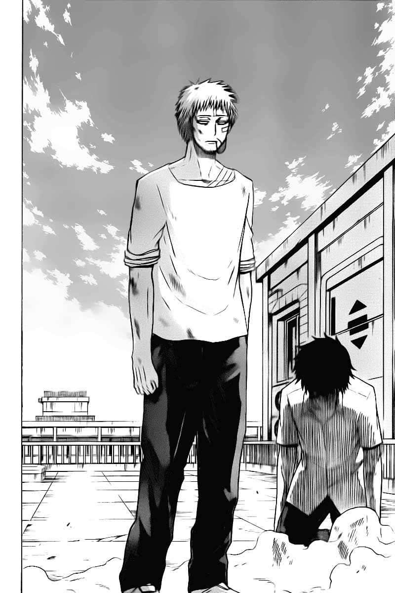 Beelzebub Bab 58 halaman 13