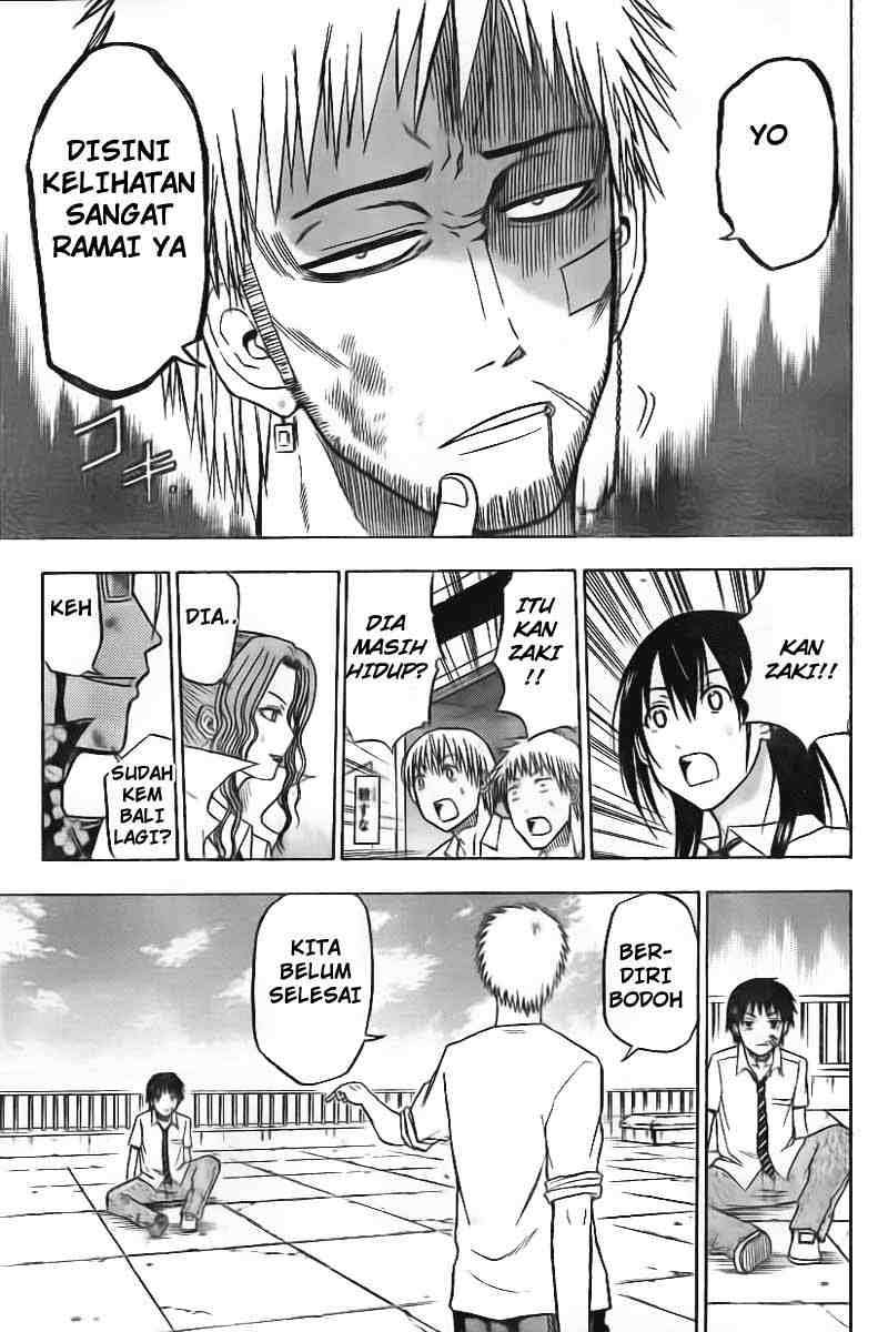 Beelzebub Bab 58 halaman 14