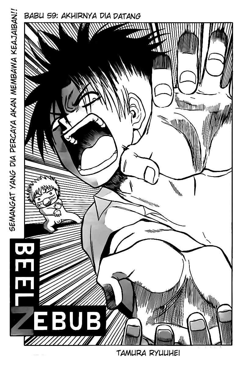 Beelzebub Bab 59 halaman 3