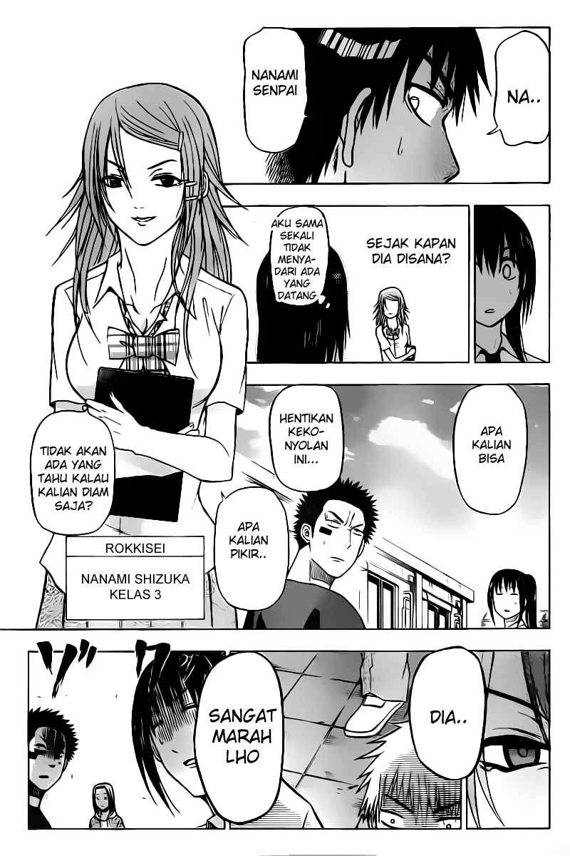 Beelzebub Bab 59 halaman 14