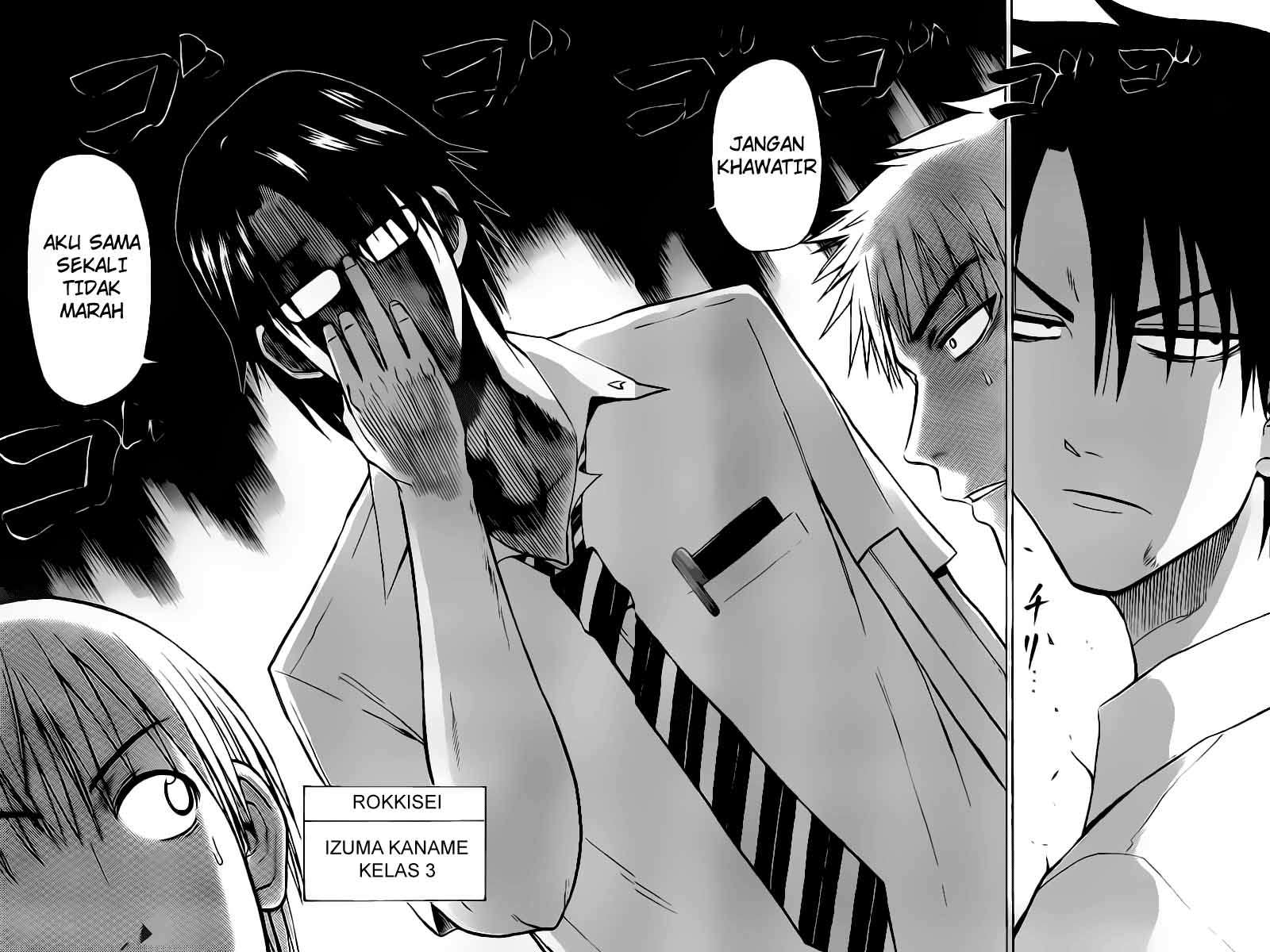 Beelzebub Bab 59 halaman 15