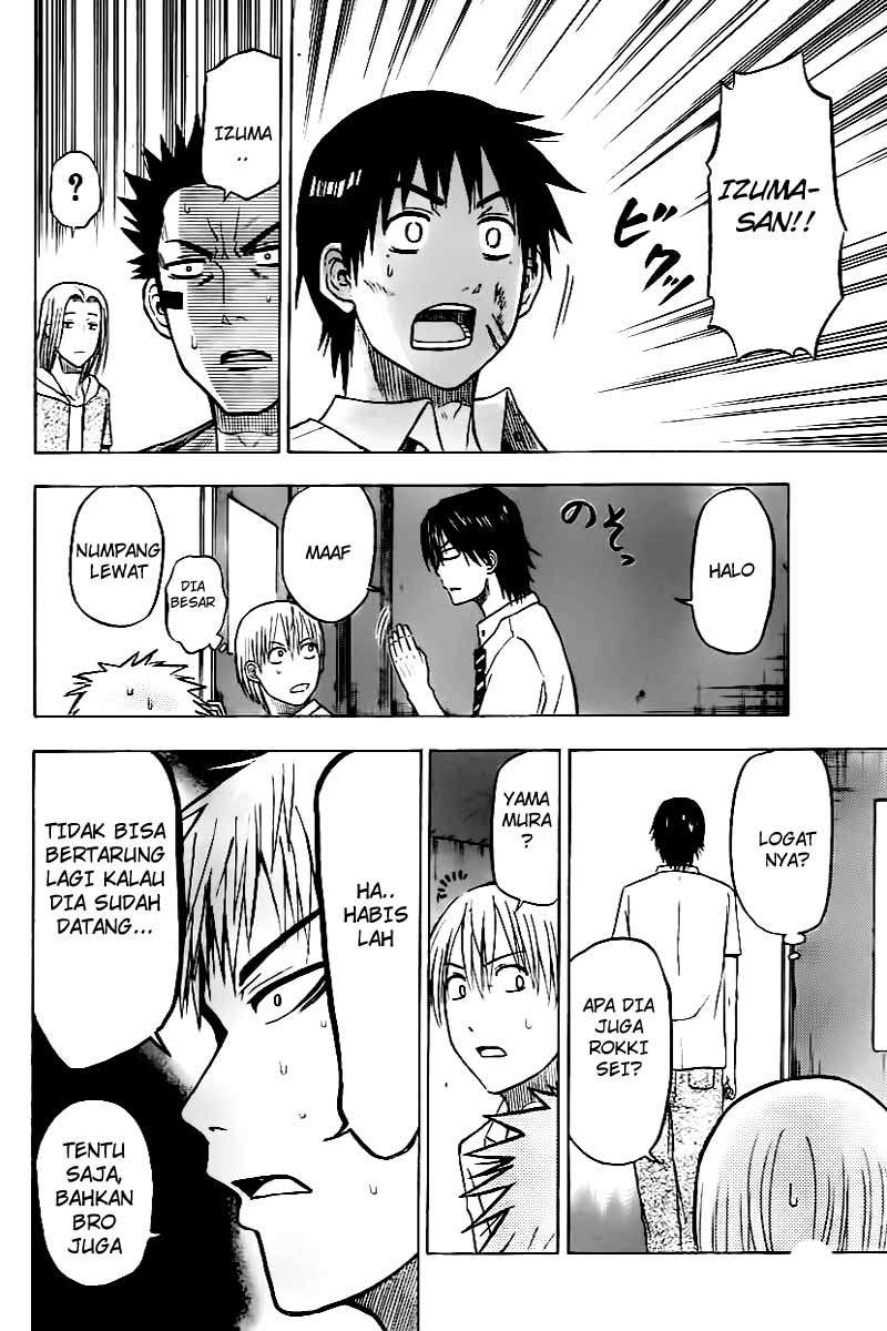 Beelzebub Bab 59 halaman 16