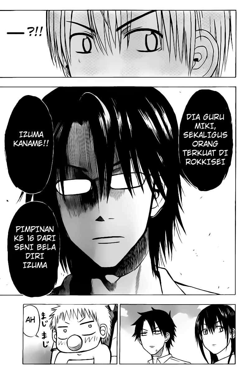 Beelzebub Bab 59 halaman 17