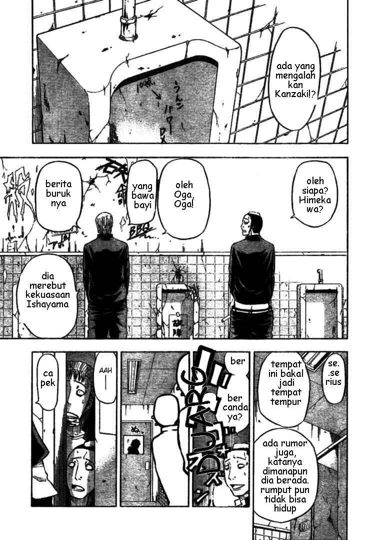 Beelzebub Bab 6 halaman 1