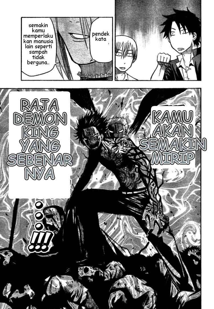 Beelzebub Bab 6 halaman 12