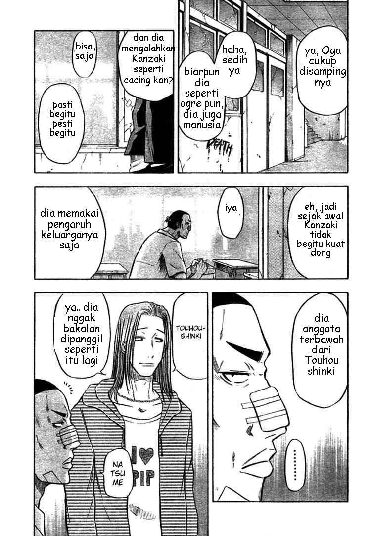 Beelzebub Bab 6 halaman 14