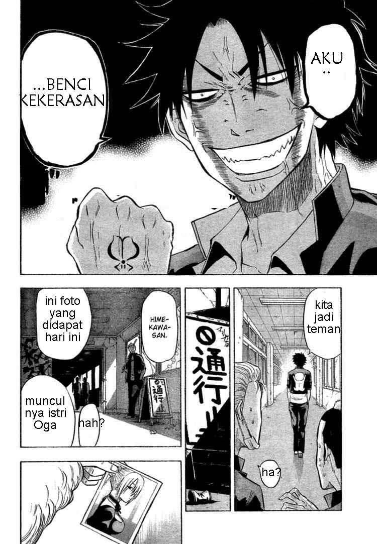 Beelzebub Bab 6 halaman 17
